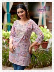 Radhika Lifestyle   SUMMER SHINE VOL 2